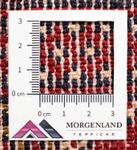 Tapis Turkaman - 130 x 60 cm - rouille