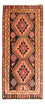 Tapis de couloir Tapis Kelim - Vieux - 320 x 150 cm - multicolore