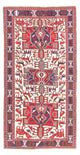 Kilim en soie Tapis 205x110cm