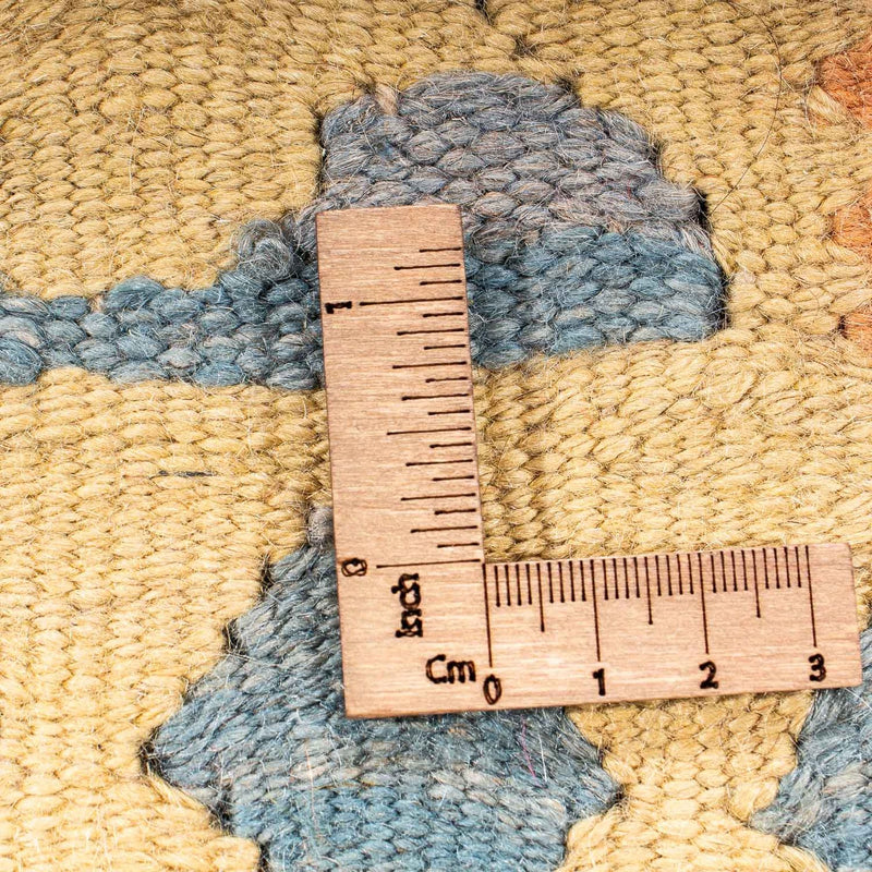 Tapis Kelim - Vieux - 220 x 130 cm - multicolore