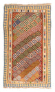 Kilim ancien Tapis 220x130cm