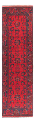Tapis de couloir Tapis afghan - Kunduz - 289 x 77 cm - rouge