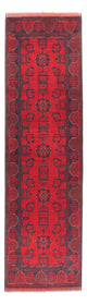 Khal Mohammadi Tapis 289x77cm - Tapis oriental