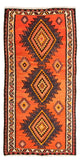 Kilim ancien Tapis 275x140cm