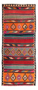 Kilim ancien Tapis 350x150cm