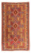 Tapis Kelim - Vieux - 285 x 180 cm - multicolore
