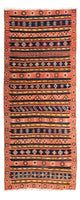 Tapis Kelim ancien / antique Tapis 270x160cm