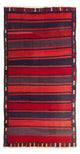 Kilim ancien Tapis 290x160cm