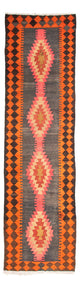 Kilim ancien Tapis 340x100cm