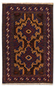 Tapis Belutsch 133x81cm - Tapis oriental