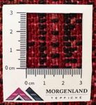 Tapis Turkaman - 130 x 60 cm - rouge