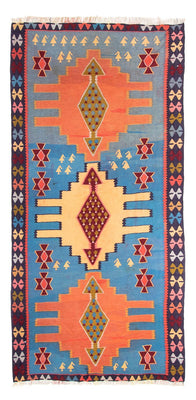 Tapis de couloir Tapis Kelim - Vieux - 280 x 140 cm - multicolore