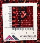 Tapis Turkaman - 130 x 60 cm - rouge