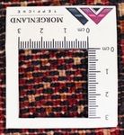 Tapis Turkaman - 130 x 60 cm - rouge