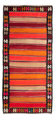 Kilim ancien Tapis 170x360cm