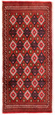 Tapis Turkaman 130x60cm - Tapis persan