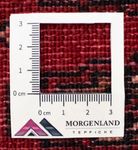 Tapis Turkaman - 130 x 60 cm - rouge