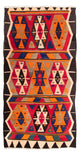 Kilim ancien Tapis 300x160cm