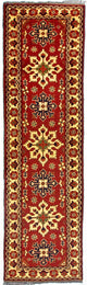 Hatschlu Tapis 297x84cm - Tapis oriental