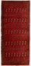 Tapis Turkaman - 130 x 60 cm - rouge