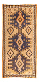 Kilim ancien Tapis 265x140cm