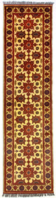Hatschlu Tapis 304x80cm - Tapis oriental
