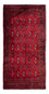 Tapis Turkaman - 130 x 60 cm - rouge foncé