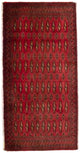 Tapis Turkaman 130x60cm - Tapis persan