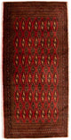 Tapis Turkaman 130x60cm - Tapis persan