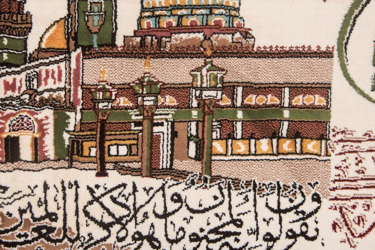 Tapisserie - 87 x 62 cm -