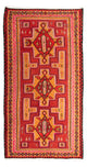 Kilim ancien Tapis 350x190cm