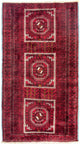 Tapis Belutsch 270x130cm - Tapis persan