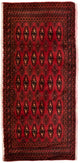 Tapis Turkaman 130x60cm - Tapis persan
