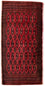 Tapis Turkaman - 130 x 60 cm - rouge