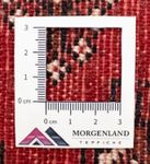 Tapis Turkaman - 130 x 60 cm - rouge