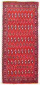 Tapis Turkaman 60x130cm - Tapis persan