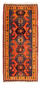 Kilim ancien Tapis 110x220cm