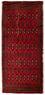 Tapis Turkaman - 130 x 60 cm - rouge
