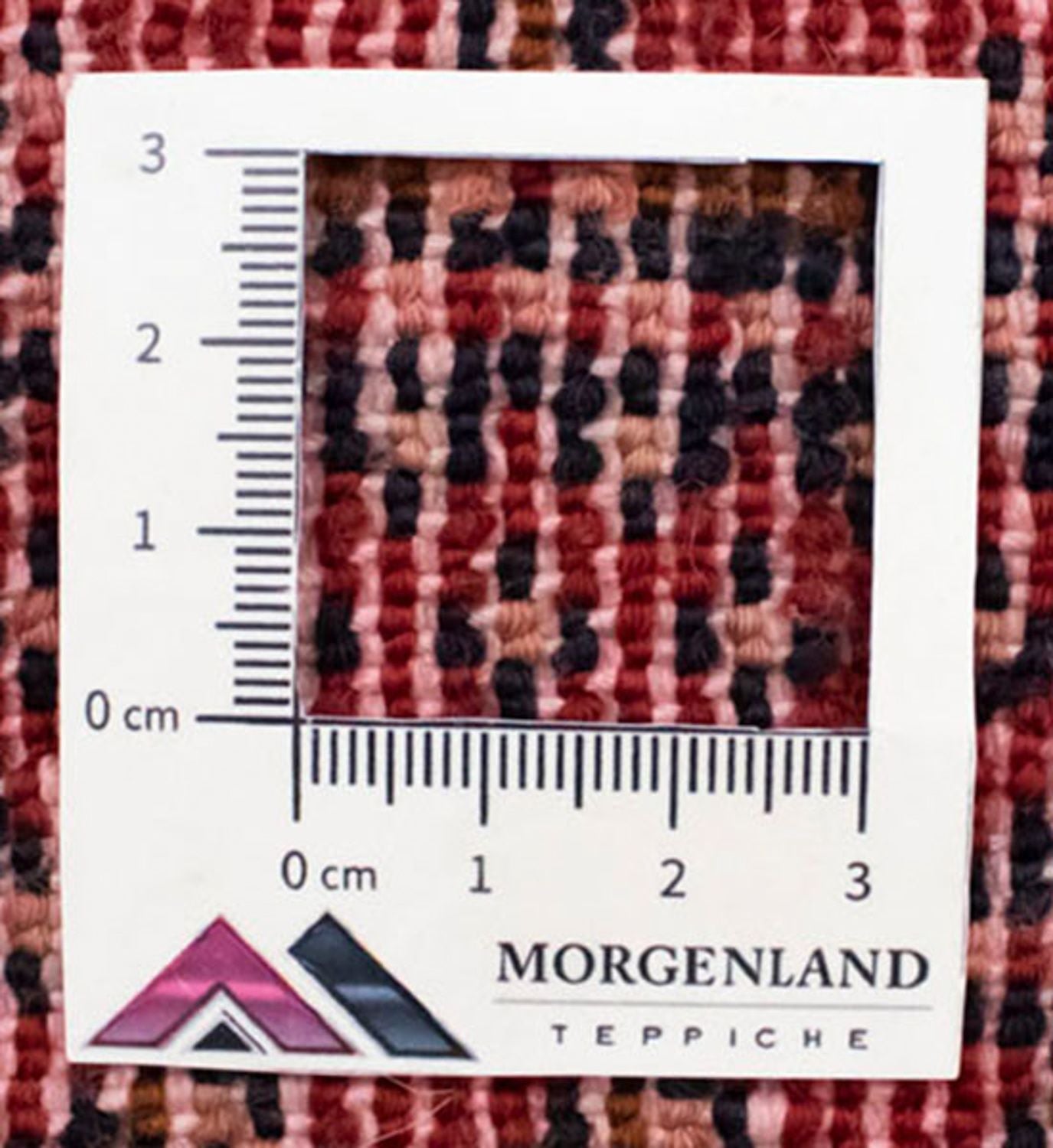 Tapis Turkaman - 130 x 60 cm - rouge