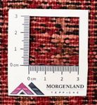 Tapis Turkaman - 130 x 60 cm - rouge