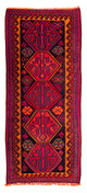 Kilim ancien Tapis 345x150cm