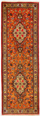 Tapis de Qom Tapis 213x70cm - Tapis persan