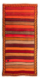 Kilim ancien Tapis 300x160cm