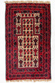 Tapis Belutsch 125x74cm - Tapis oriental