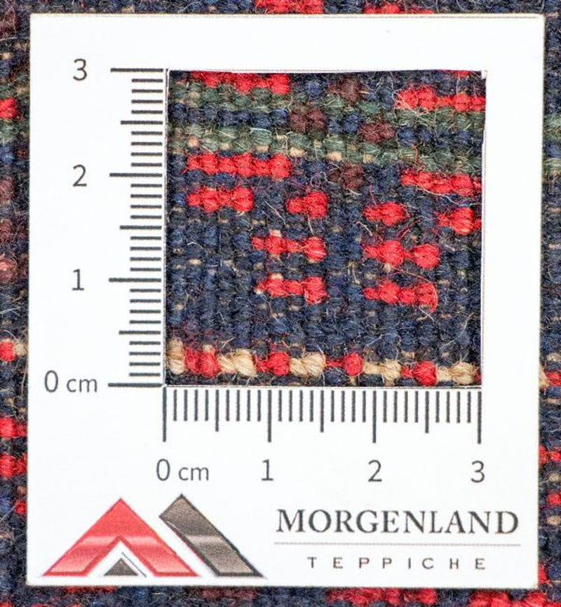 Tapis Belutsch - 125 x 74 cm - rouge