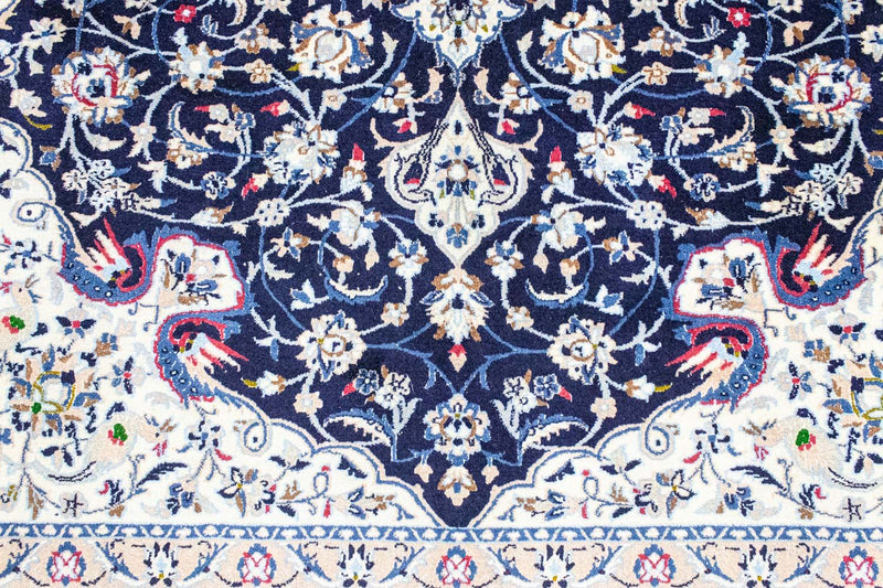 Tapis persan - Nain - Royal - 302 x 207 cm - bleu foncé