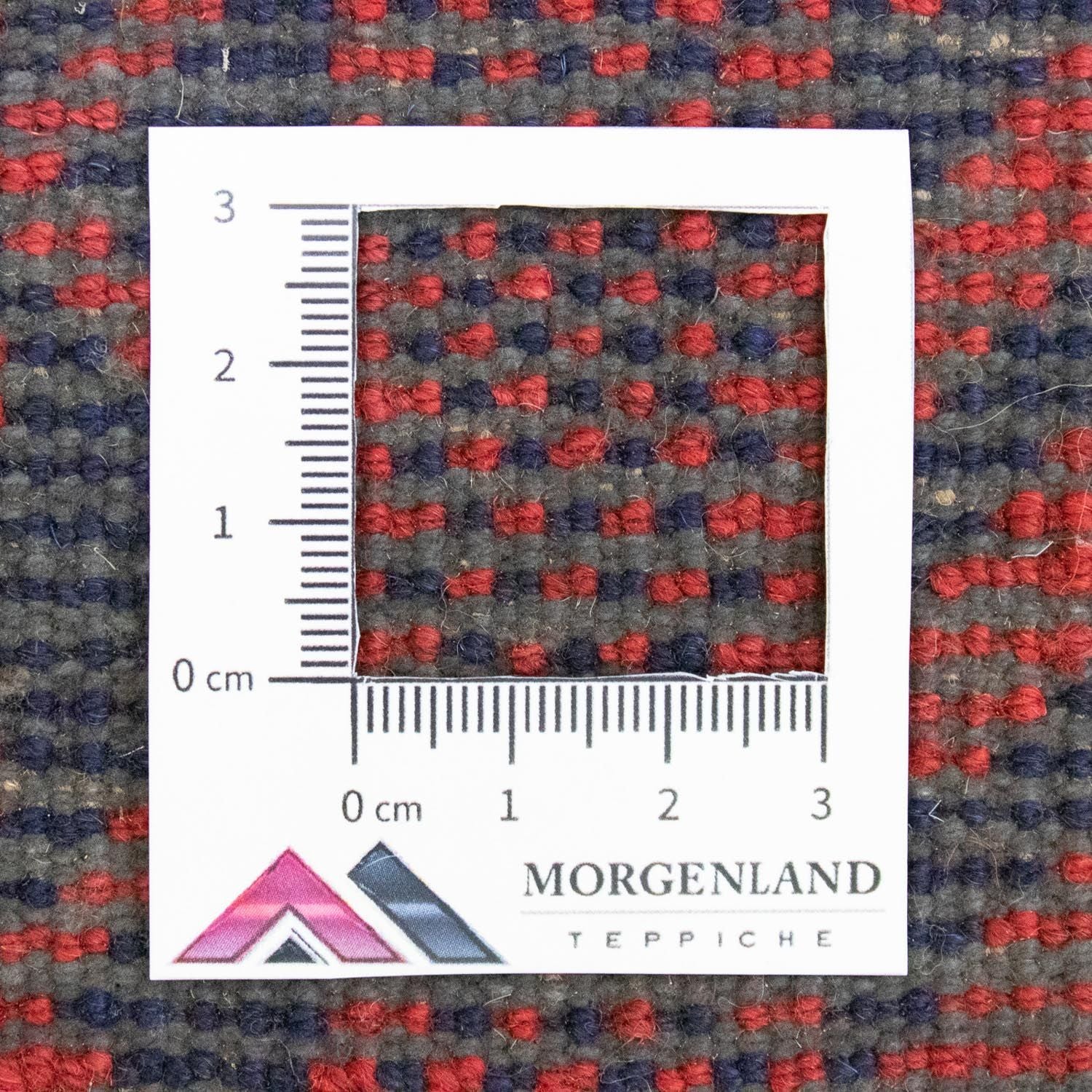 Tapis Belutsch - 135 x 79 cm - rouge
