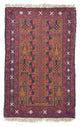 Tapis Belutsch 140x86cm - Tapis oriental