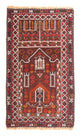 Tapis Belutsch 127x80cm - Tapis oriental