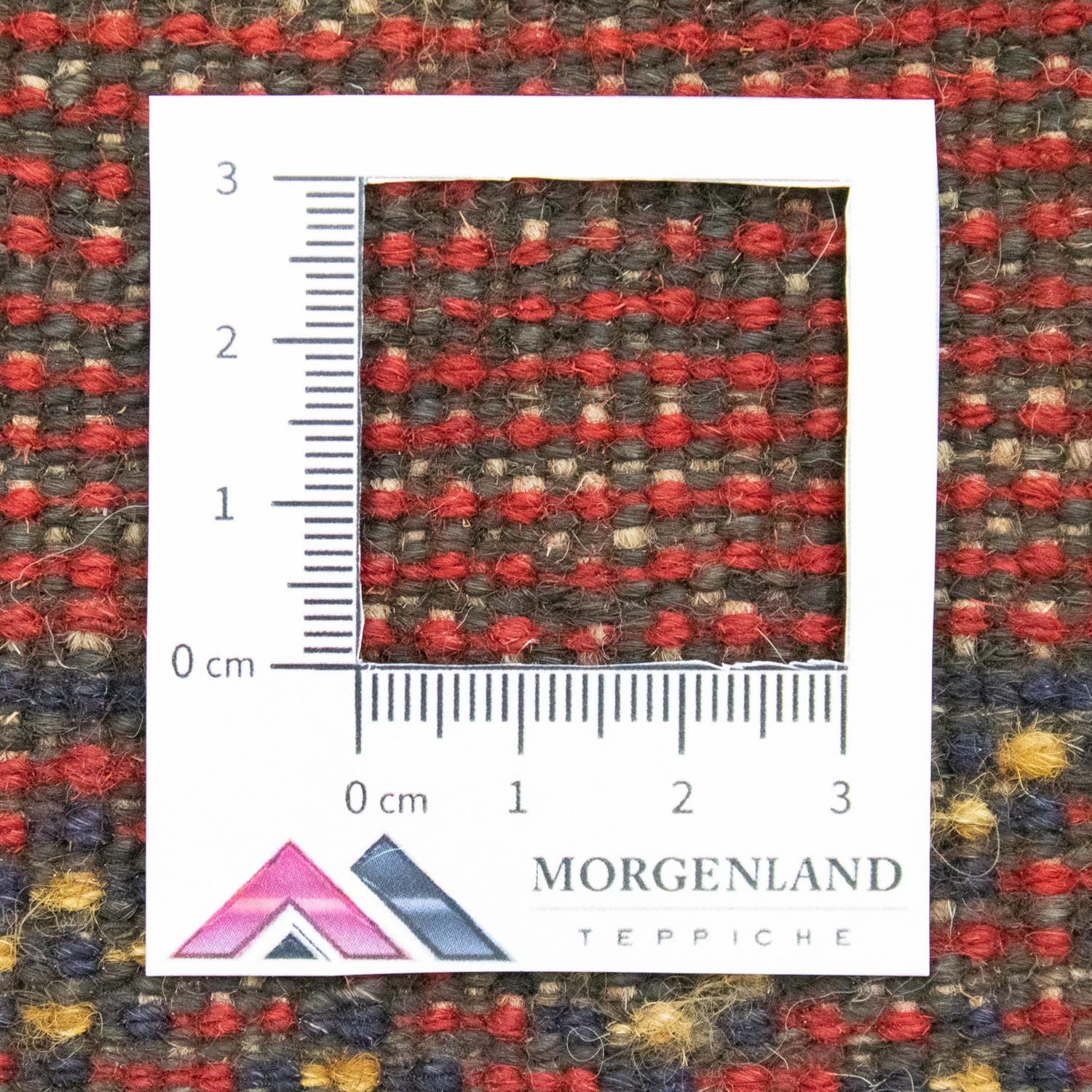 Tapis Belutsch - 124 x 77 cm - rouge